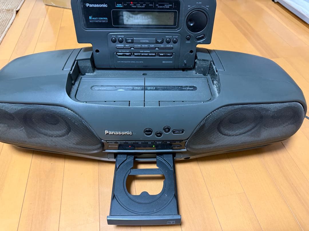 Panasonic Radio And Boombox Cd
