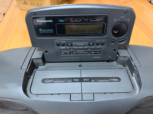 Panasonic Radio And Boombox Cd