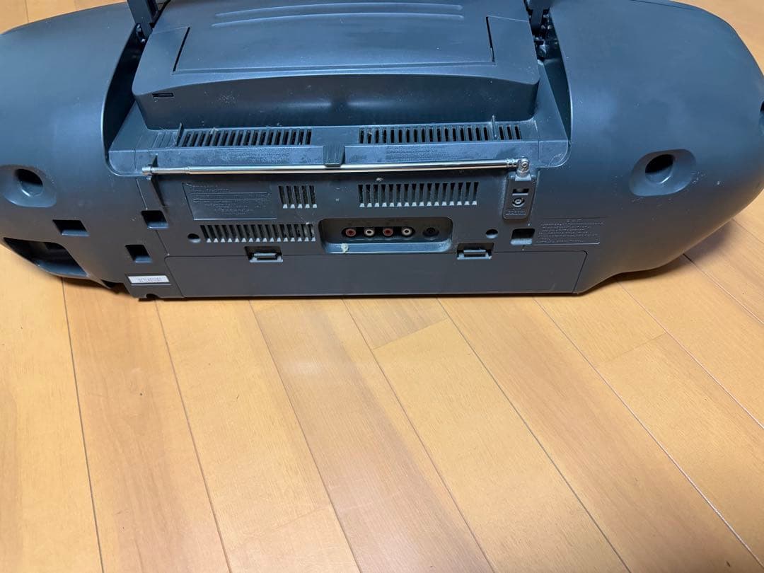 Panasonic Radio And Boombox Cd
