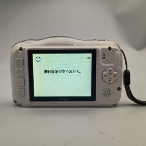 Nikon Compact Digital Camera Coolpix S33 White