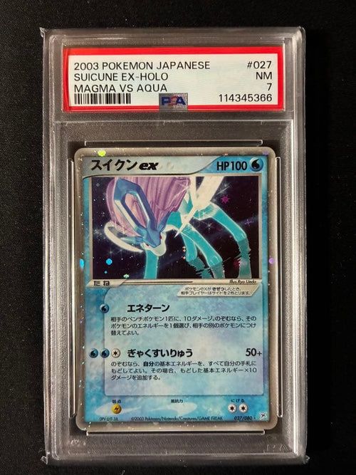 Pokemon Card Game Ex Ex1 Vs 027 Psa