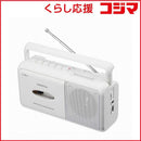 Wintech Radio And Boombox Fm Sct-M110