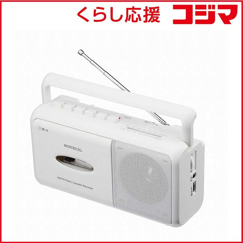 Wintech Radio And Boombox Fm Sct-M110