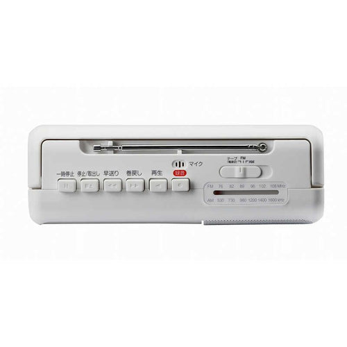 Wintech Radio And Boombox Fm Sct-M110