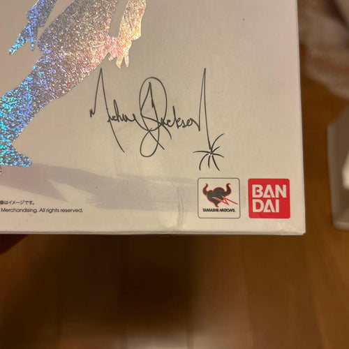 Other S.H.Figuarts Michael Jackson