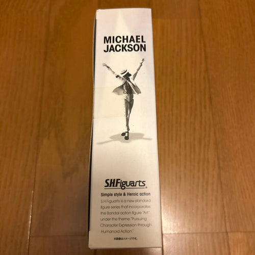 Other S.H.Figuarts Michael Jackson