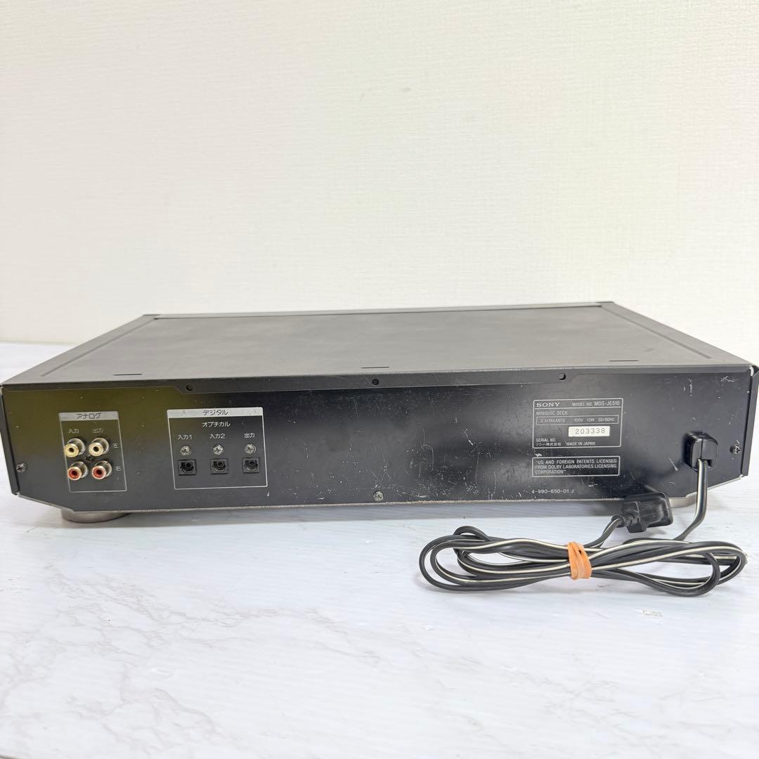 Sony Cd, Md Cassette Decks Mds-Je510