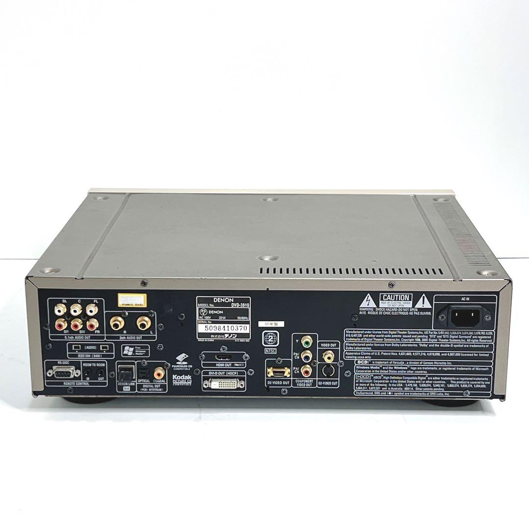 Denon Cd Sacd Players Dvd-3910 Dvd