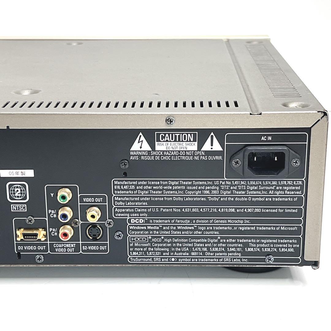 Denon Cd Sacd Players Dvd-3910 Dvd
