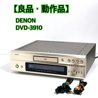 Denon Cd Sacd Players Dvd-3910 Dvd