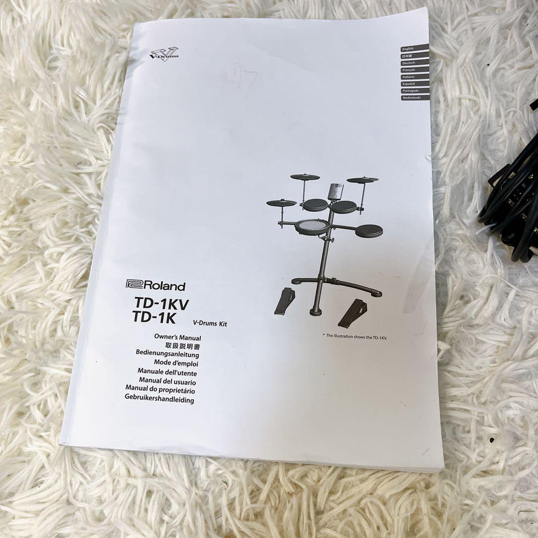 Roland Electronic Drum Td-1K
