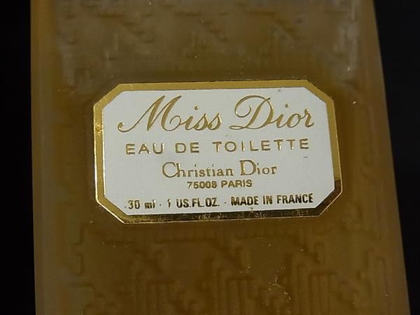 Christian Dior Perfume (For Women) Christiandior 30Ml Dm9651