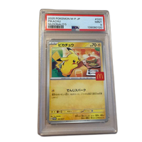 Pokemon Card Game 2025 Psa9