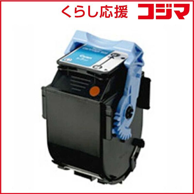 Canon Toner Cartridge Crg-502Cyn