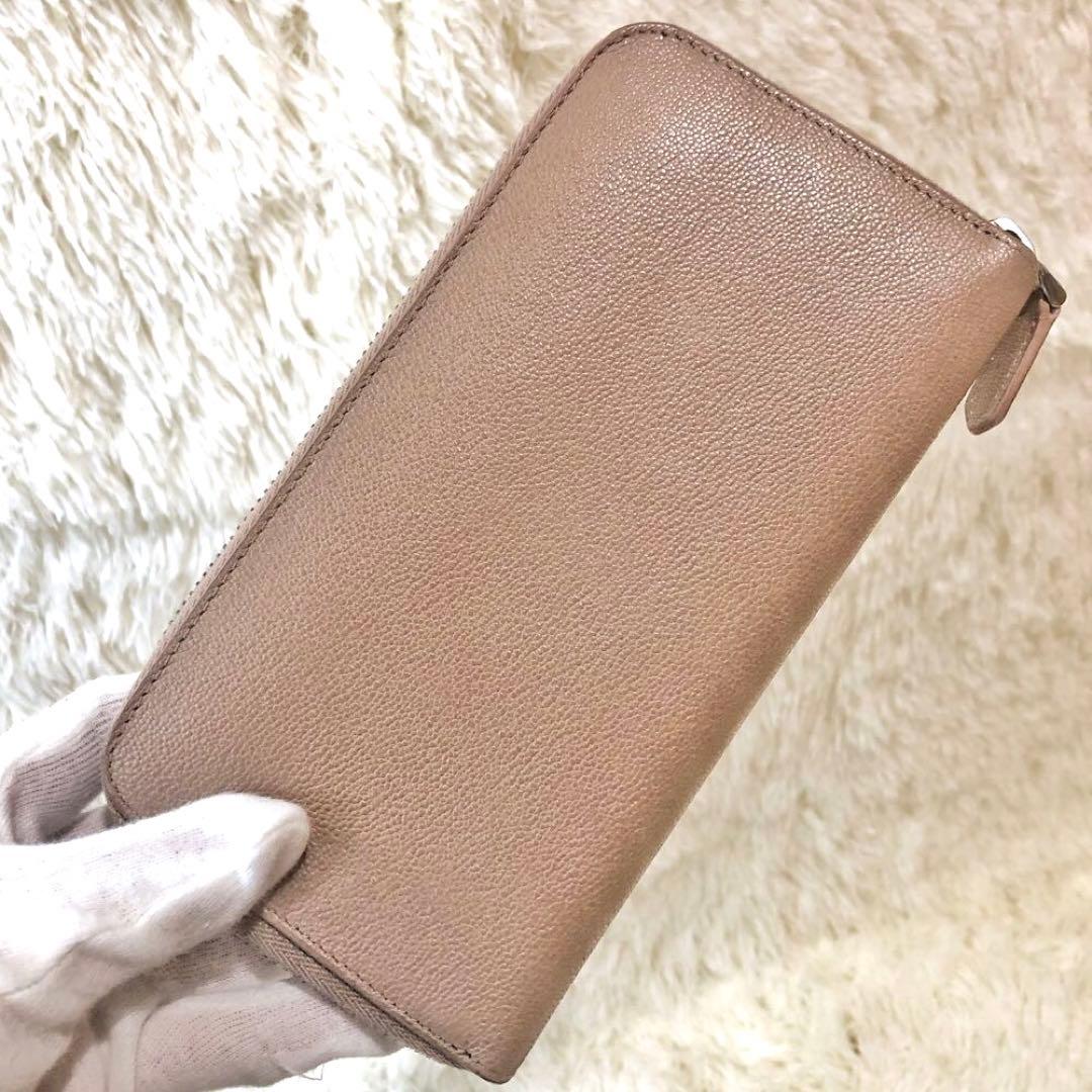 Bvlgari Long Wallet