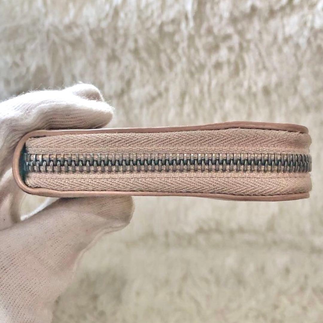 Bvlgari Long Wallet