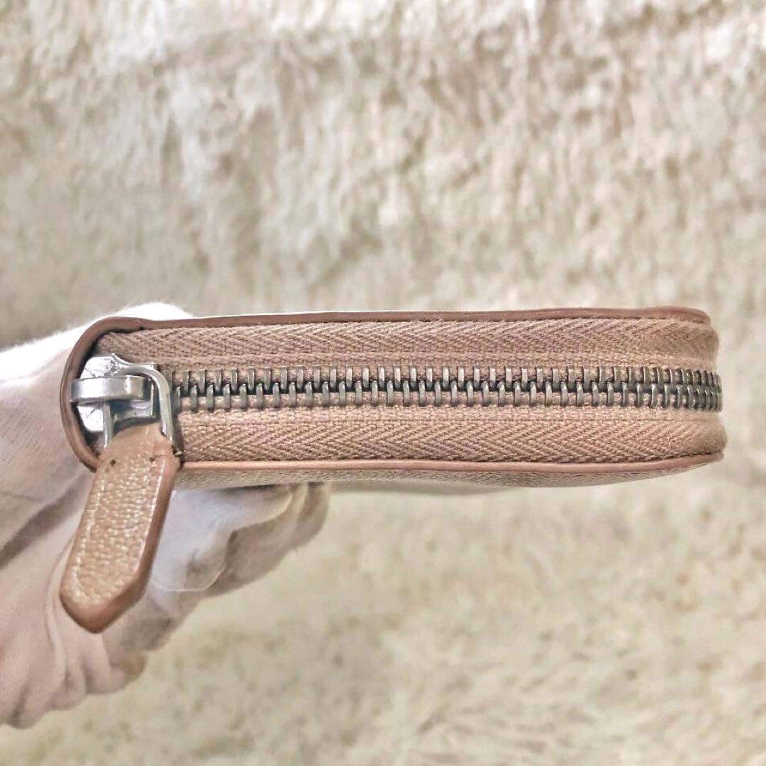 Bvlgari Long Wallet