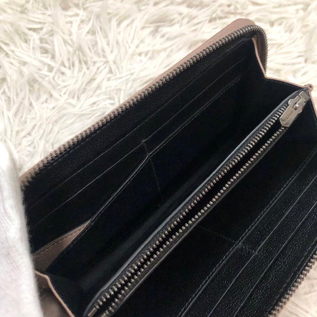 Bvlgari Long Wallet