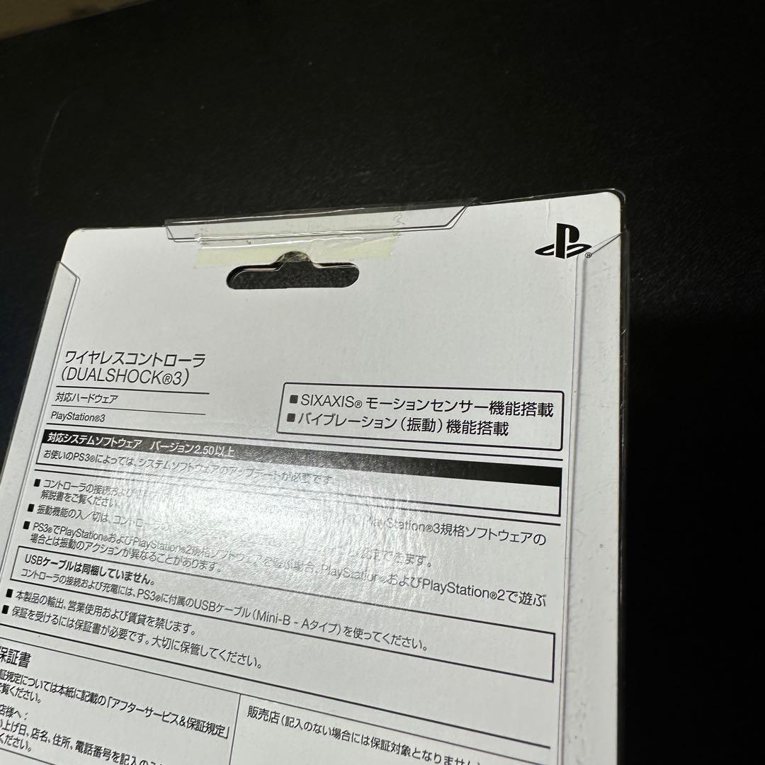 Playstation3 Controller Ps3 6396