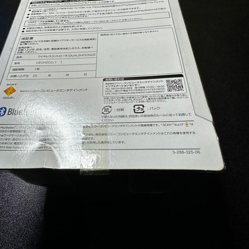 Playstation3 Controller Ps3 6396