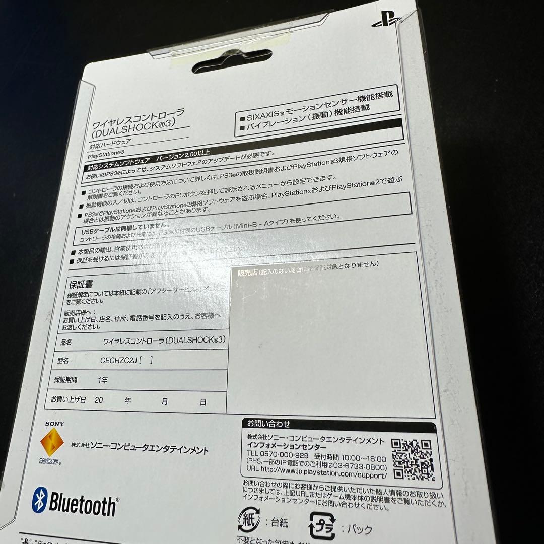 Playstation3 Controller Ps3 6396