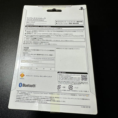 Playstation3 Controller Ps3 6396