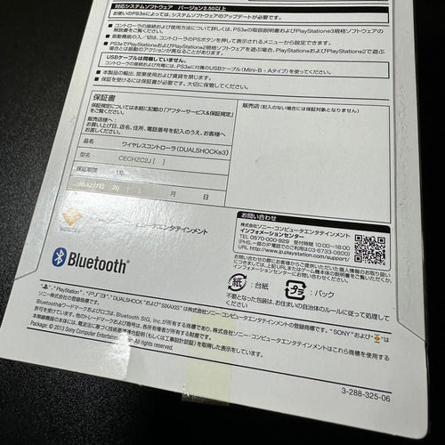 Playstation3 Controller Ps3 6396