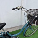 City-Style Bicycles Yamaha 26 12.3Ah