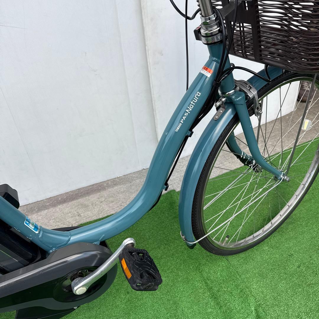 City-Style Bicycles Yamaha 26 12.3Ah