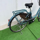 City-Style Bicycles Yamaha 26 12.3Ah