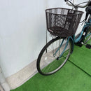 City-Style Bicycles Yamaha 26 12.3Ah
