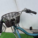 City-Style Bicycles Yamaha 26 12.3Ah