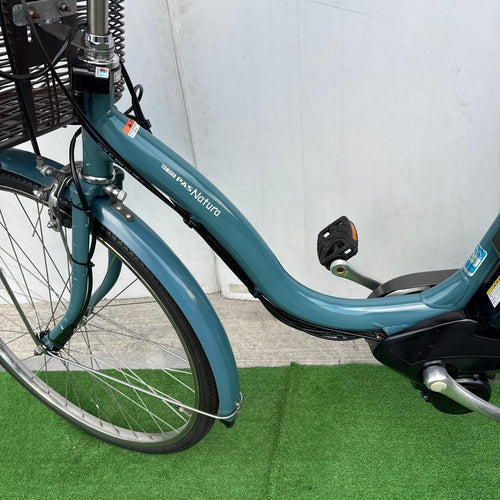 City-Style Bicycles Yamaha 26 12.3Ah