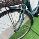City-Style Bicycles Yamaha 26 12.3Ah