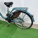 City-Style Bicycles Yamaha 26 12.3Ah