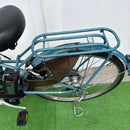 City-Style Bicycles Yamaha 26 12.3Ah