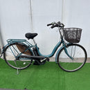City-Style Bicycles Yamaha 26 12.3Ah