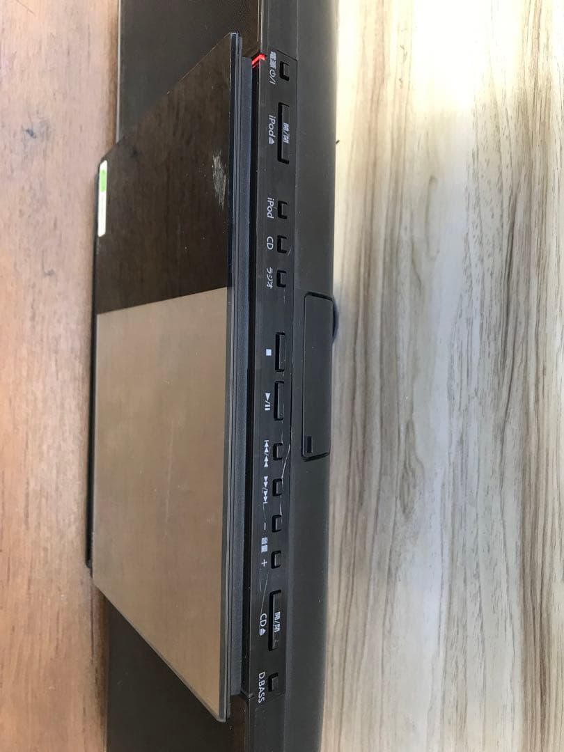 Panasonic Mini -Component Cd Ipod Sc-Hc37