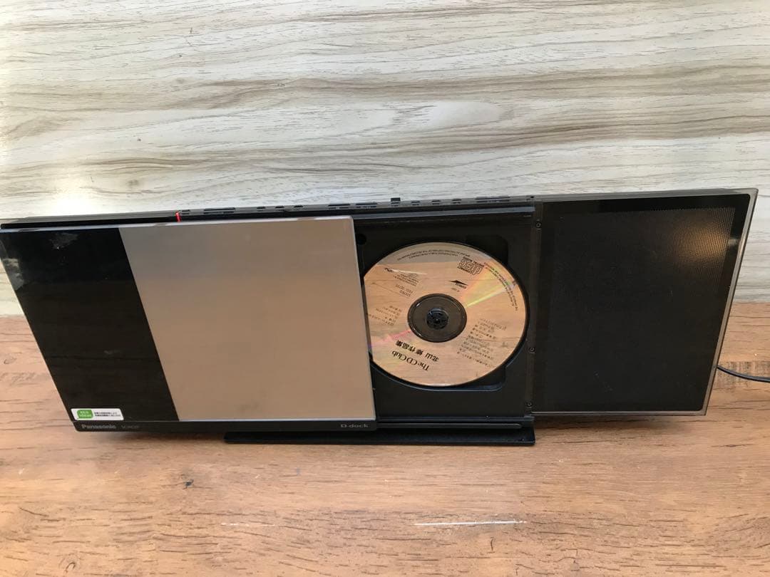 Panasonic Mini -Component Cd Ipod Sc-Hc37