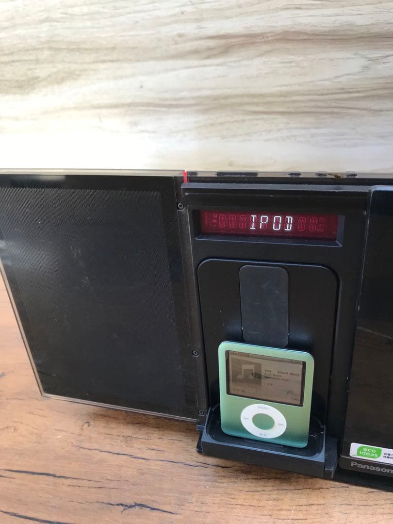 Panasonic Mini -Component Cd Ipod Sc-Hc37