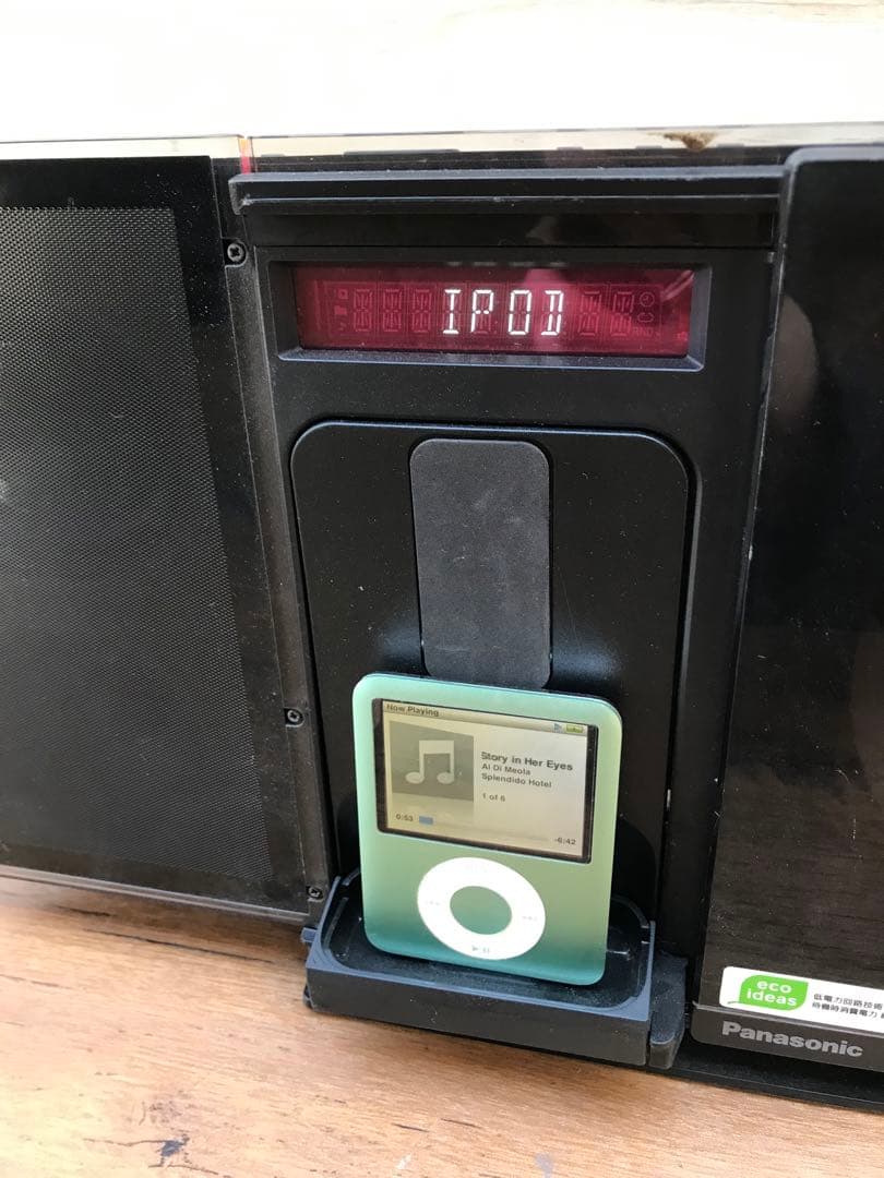 Panasonic Mini -Component Cd Ipod Sc-Hc37