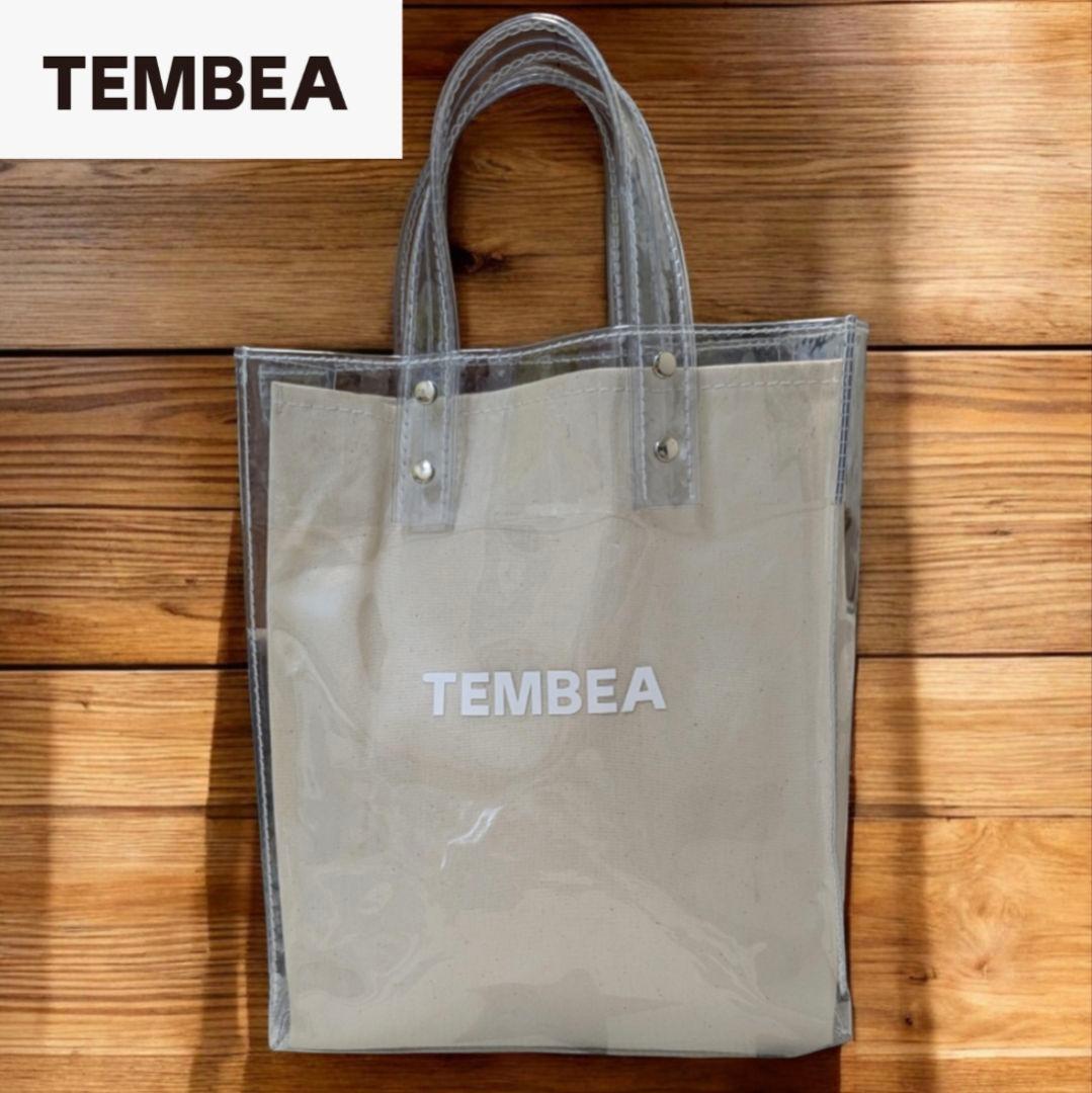 Tembea Handbag Paper Tote