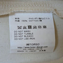Tembea Handbag Paper Tote