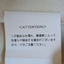 Tembea Handbag Paper Tote