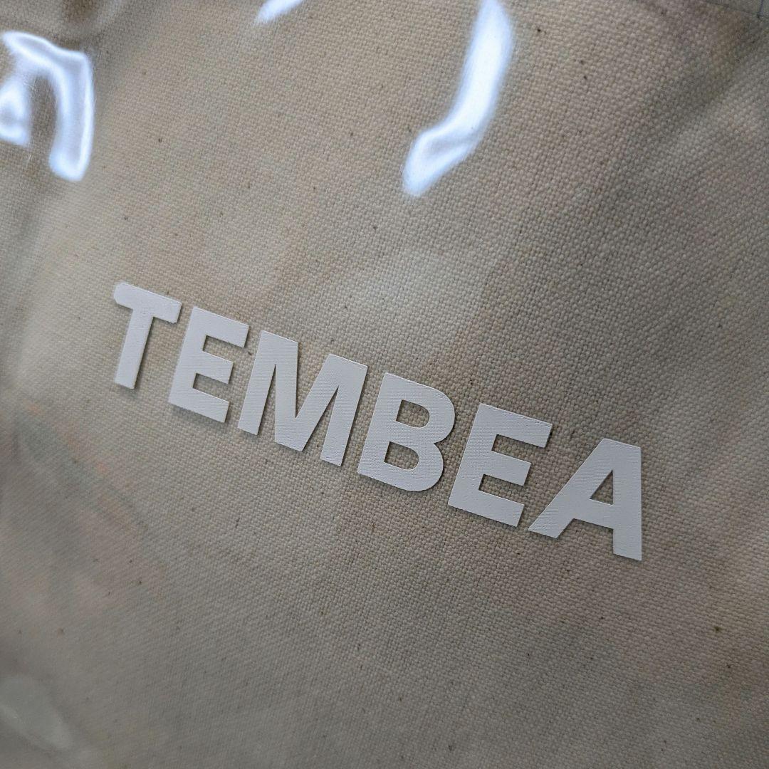 Tembea Handbag Paper Tote