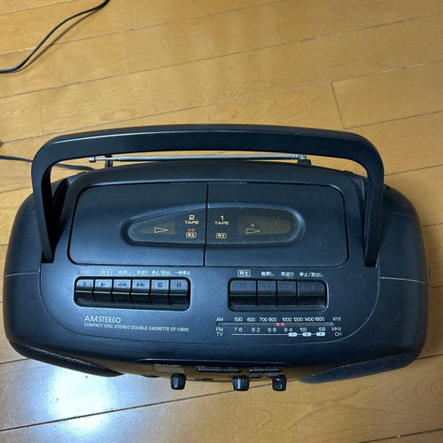 Sharp Cd, Md Cassette Decks Gt-C1000 1995