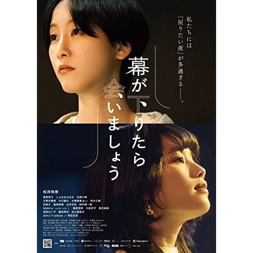 Japanese Movies Bd (Blu-Ray)