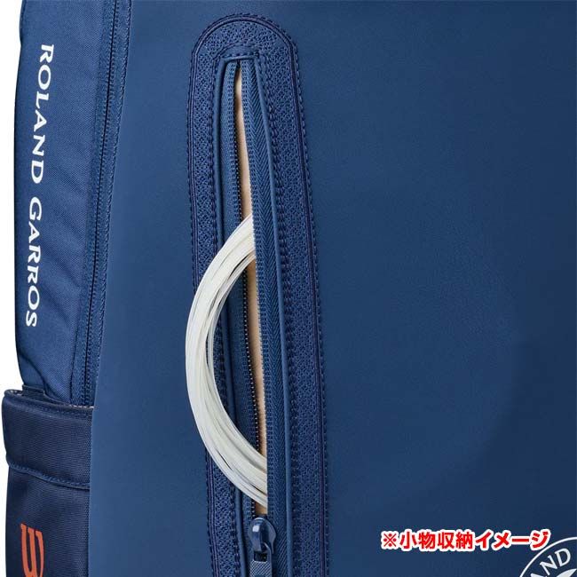 Wilson Racket Bag 2026 Roland Garros Wr8054001001 (26Y2M)(040029719)