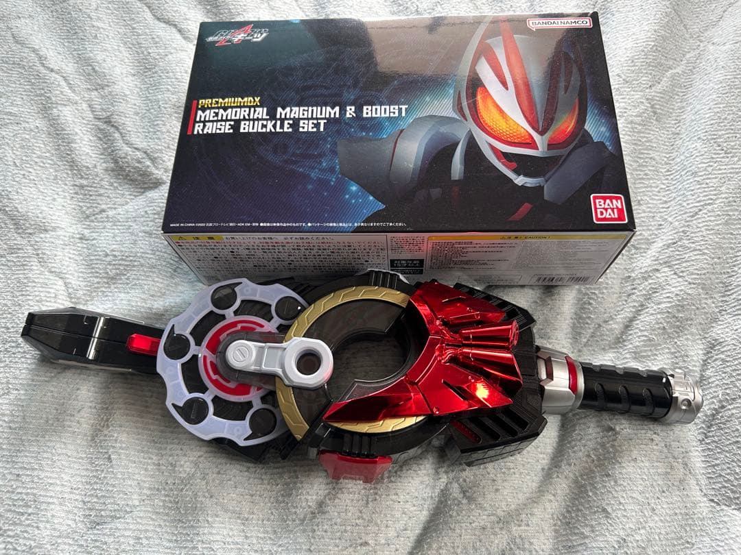 Premium Bandai Kamen Rider Premiumdx