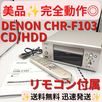 Denon Other Chr-F103 Hdd Cd